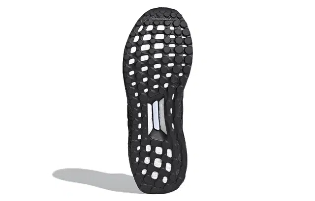 Pharrell Williams x adidas Ultraboost DNA "Triple Black"