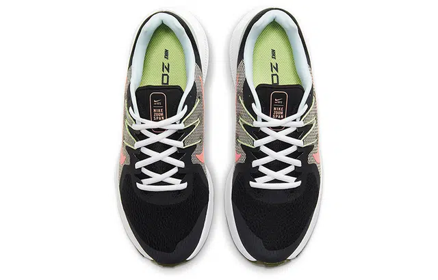 Nike Zoom Span 3