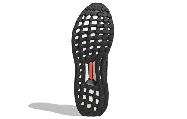adidas Ultraboost DNA