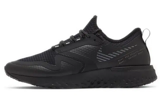 Nike Odyssey React 2 Shield
