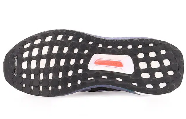 adidas Ultraboost Clima