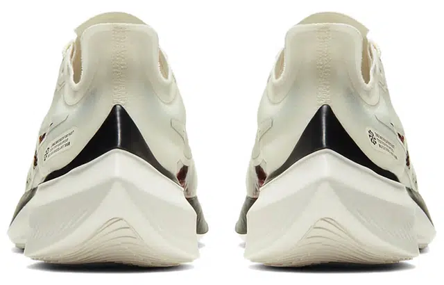 Nike Zoom Gravity 1