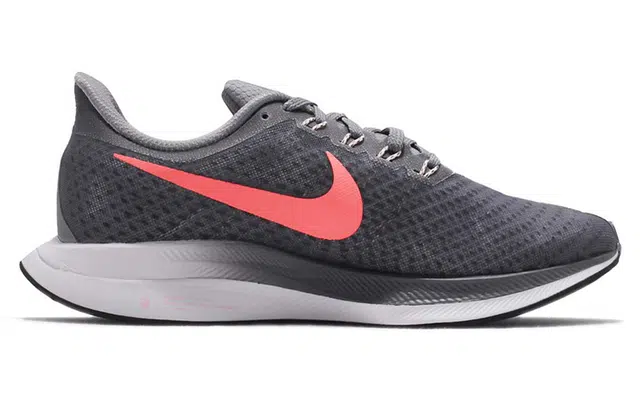 Nike Pegasus turbo 1