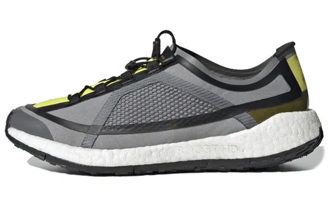 adidas PulseBOOST HD