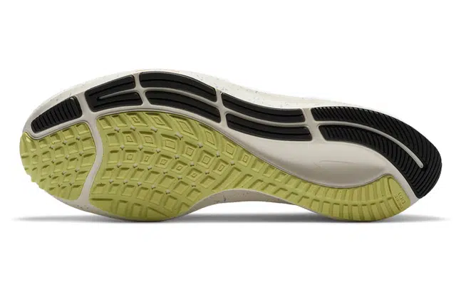 Nike Pegasus 37