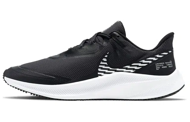 Nike Quest 3 Shield