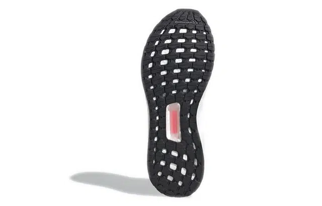 adidas Ultraboost 20 2020