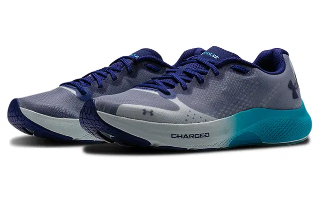 Under Armour Charged Pulse