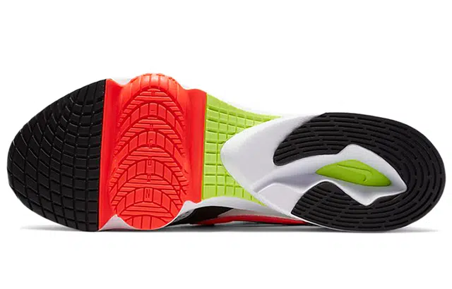 Nike Air Zoom Division