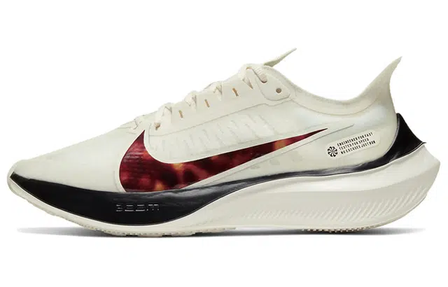 Nike Zoom Gravity 1