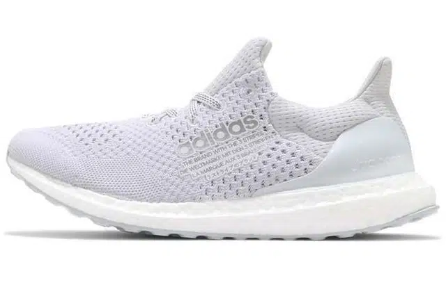 adidas Ultraboost DNA White