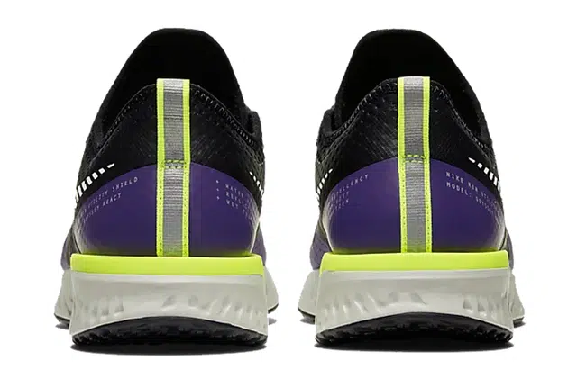 Nike Odyssey React 2 Shield
