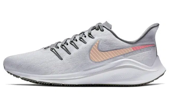 Nike Air Zoom Vomero 14 Silver Pink