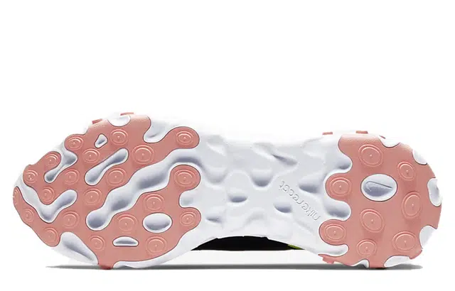 Nike React Element 55 Premium