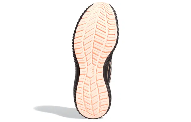 adidas Climawarm Bounce