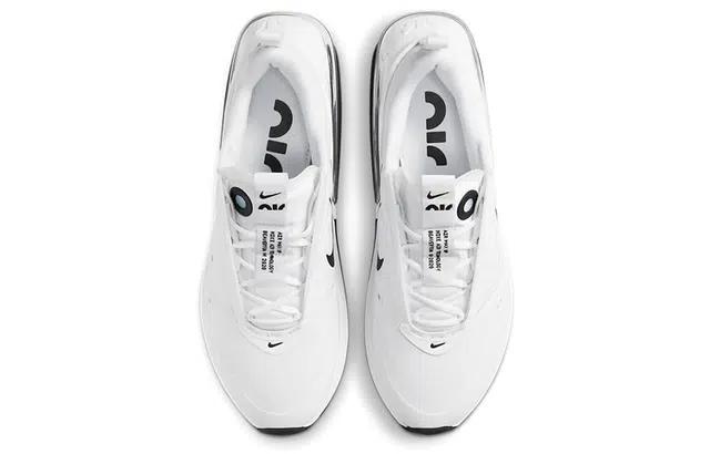 Nike Air Max Up