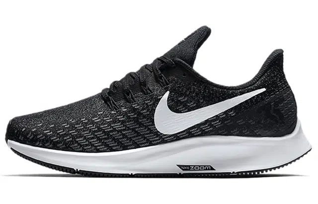 Nike Pegasus 35