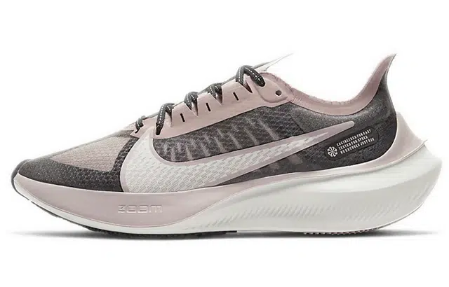 Nike Zoom Gravity 1 PU