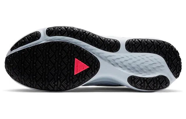 Nike React Miler 1 Shield PUTPU