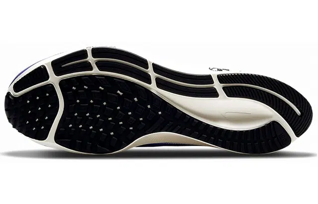 Nike Pegasus 37 AS