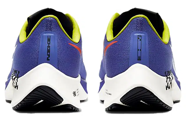 Nike Pegasus 37 AS