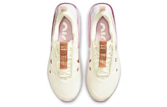 Nike Air Max Up