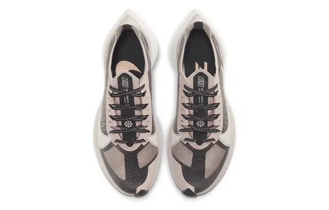 Nike Zoom Gravity 1 PU