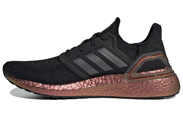 adidas Ultraboost 20 Black Copper