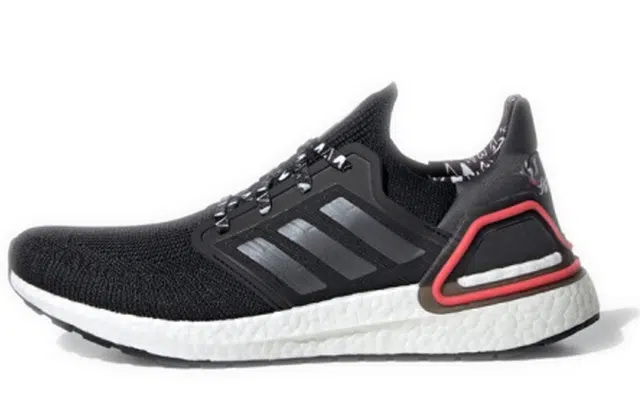 adidas Ultraboost 20 2020