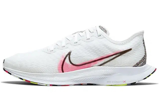 Nike Pegasus turbo 2