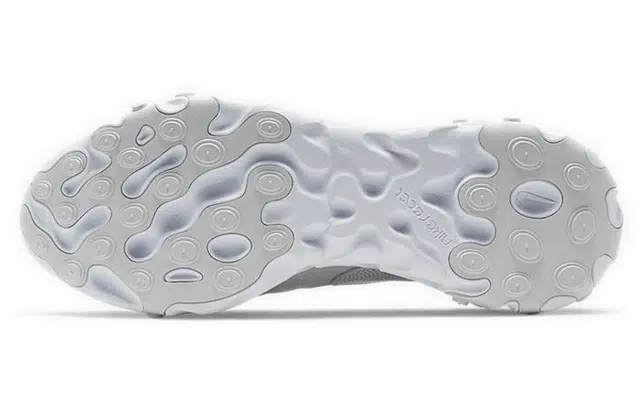 Nike React Sertu White