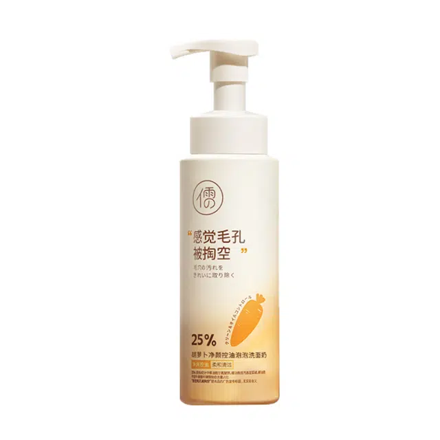300ml