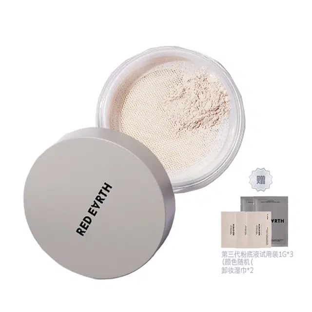 红地球 散粉定妆蜜粉 控油持久不脱妆