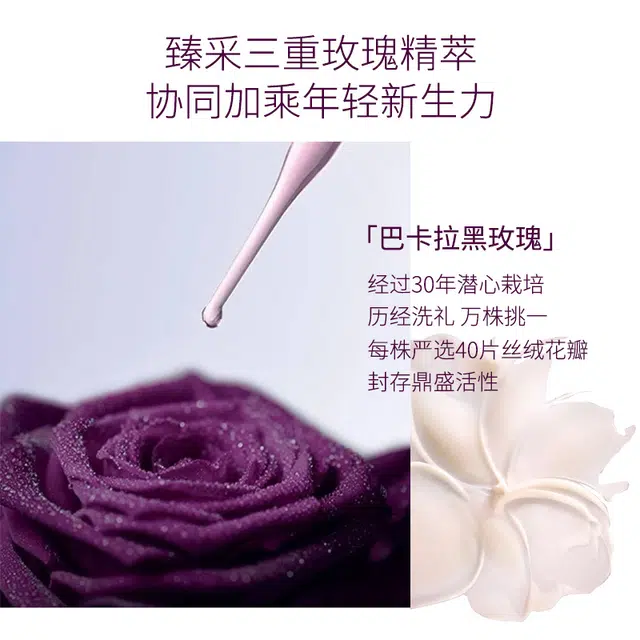 10ml*3+10ml*3