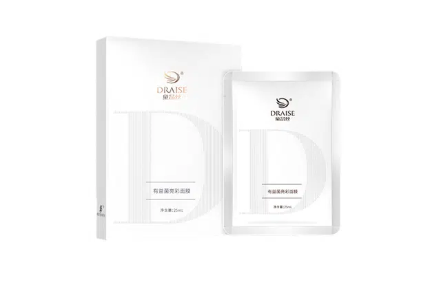 DRAISE 25ml*5