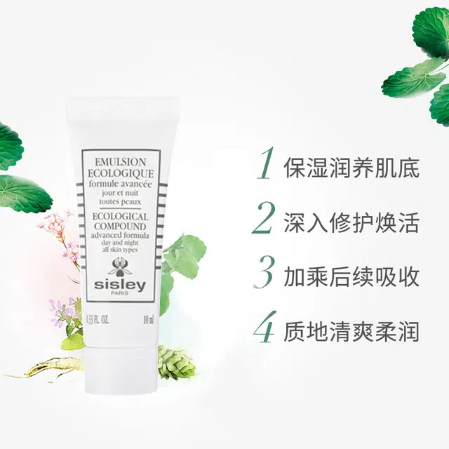10ml*3+10ml*3