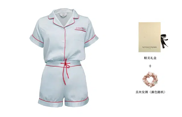 NOT JUST PAJAMA 22 100