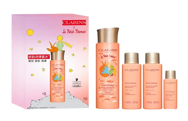 娇韵诗 焕颜紧致精华水小王子礼盒护肤套装 舒缓保湿