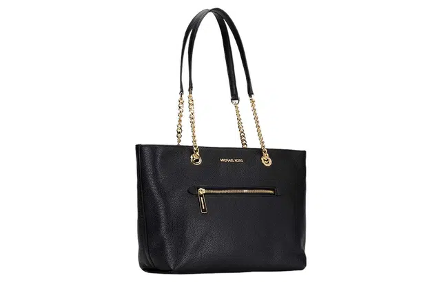 MICHAEL KORS MK Jet Set Item Tote