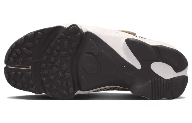 Nike Air Rift