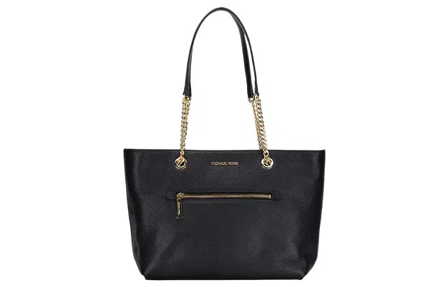 MICHAEL KORS MK Jet Set Item Tote