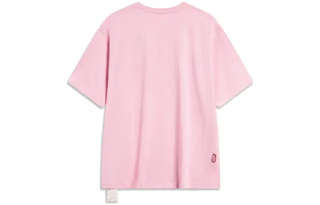 LiNing BADFIVE T