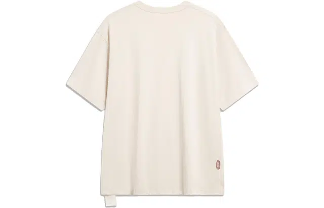 LiNing BADFIVE T