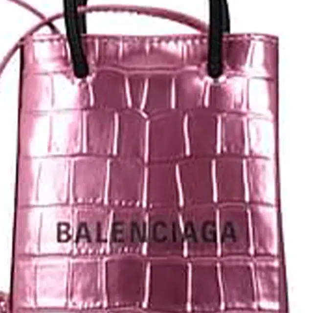 Balenciaga