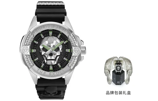 PHILIPP PLEIN 44mm PWAAA0121