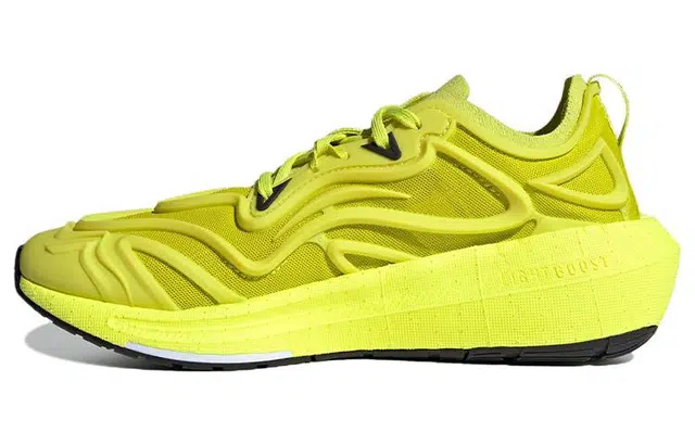 adidas UltraBoost Speed Yellow