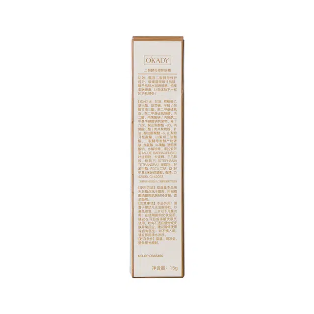15g