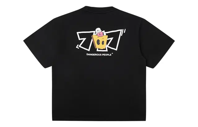 DANGEROUSPEOPLE 0717xue T