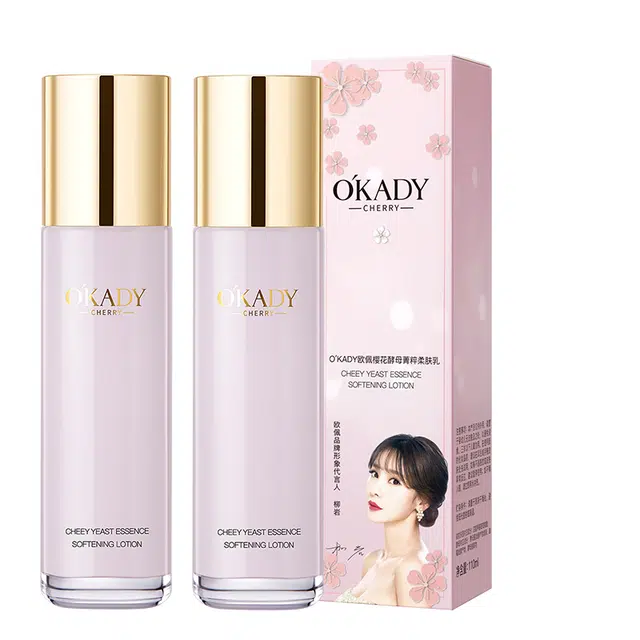 110ml*2