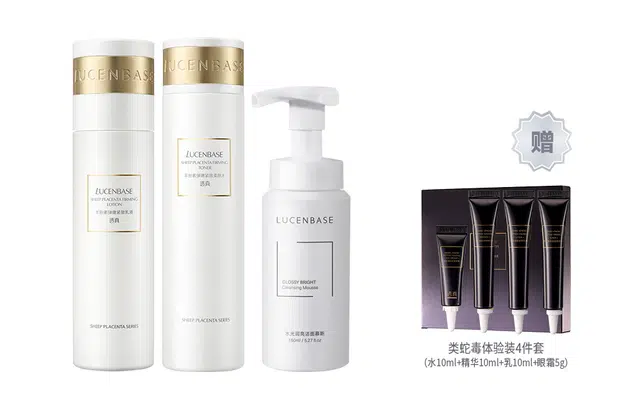 150ml+120ml+150ml